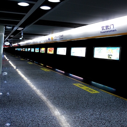 B-4012撮影用背景布★多サイズ対応(0.5ｍ x 0.9～3ｍ x 7m）★