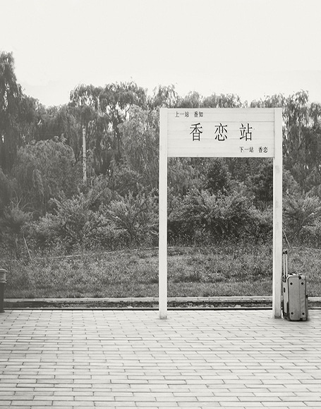 B-y-3811撮影用背景布★多サイズ対応(0.5ｍ x 0.9～3ｍ x 7m）★