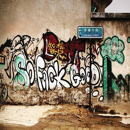 B-7479撮影用背景布★多サイズ対応(0.5ｍ x 0.9～3ｍ x 7m）★