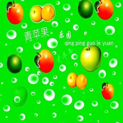 北京製B-3955撮影用背景布★多サイズ対応(0.5ｍ x 0.9～3ｍ x 7m）★