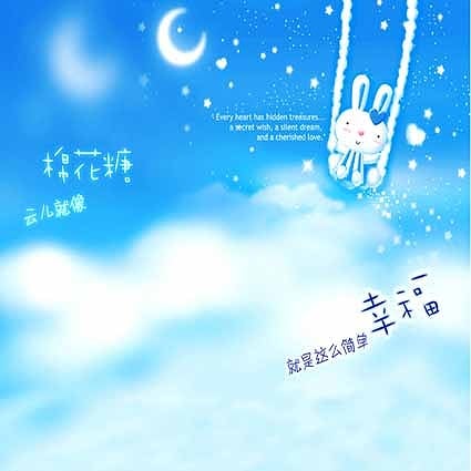 北京製B-3974撮影用背景布★多サイズ対応(0.5ｍ x 0.9～3ｍ x 7m）★