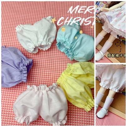 AF10121【hm】幼SD用かぼちゃパンツ