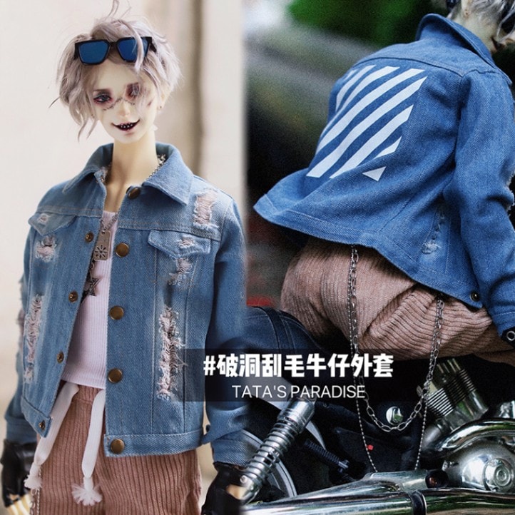 AF10155【TATA】1/3MSD、SD13、SD17用コ-ト