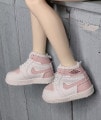 即納品(靴)KT-XL-181【jxg】1/3用運動靴（8.5*3.4ｃｍ）