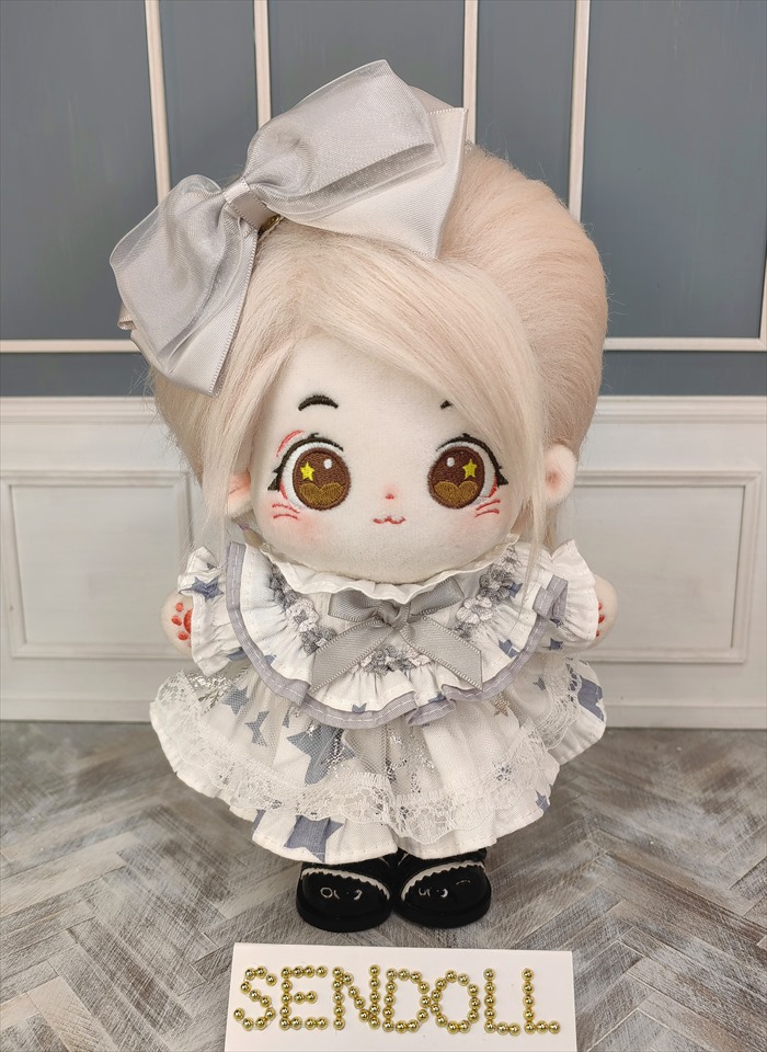 mhw0050【SENDOLL】20cmぬいぐるみ人形フルセット