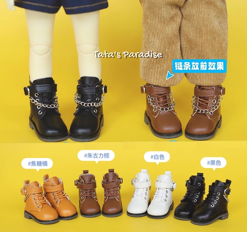 即納品(靴) AKY0079（黒/幼SD）