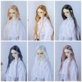 U-4325【KAKA】1/4，1/3ドール(頭囲17~23.5cm)用ウィッグ|SD/DD|◆ドールウィッグ
