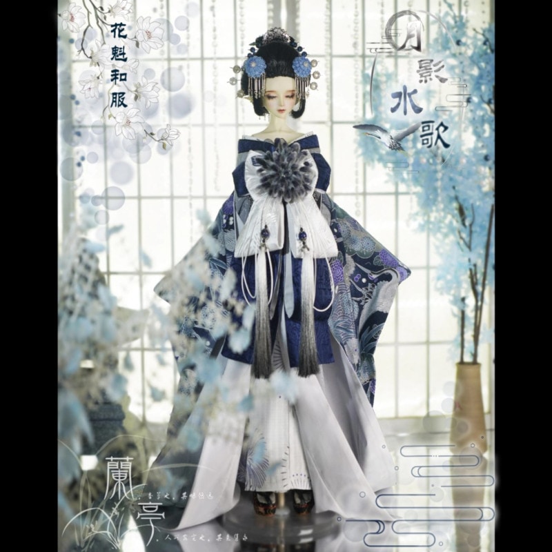 即納品AF10503【L.T】1/4着物《MSD》