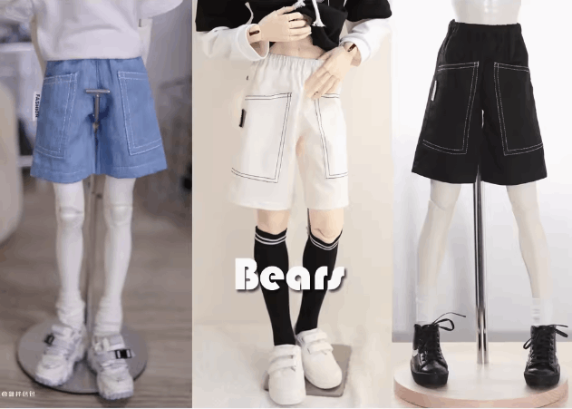 AF10749【Bears】1/3MSD,SD, 1/3,  70cm, id75, LOONG SOUL73ド-ル用半ズボン