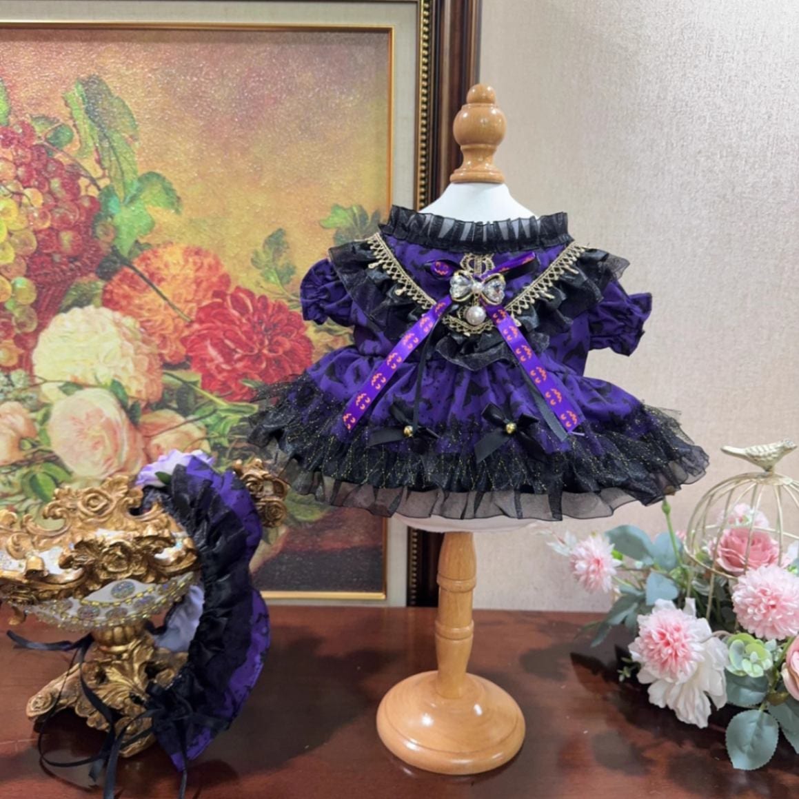 mhy0808【SENDOLL】ぬいぐるみ人形用洋服2点セット