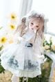 AF11050【zs】★MSD用洋服5点セット(限定)