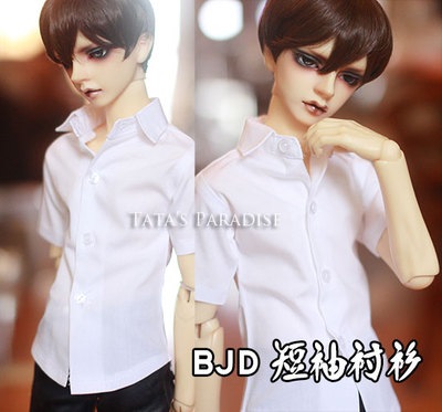 即納品AF6791【TATA】1/3シャツ（白/SD13）