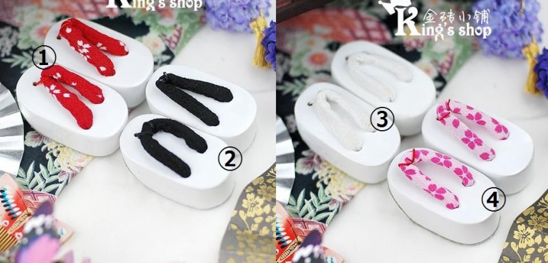 即納品(靴)KT-M-118（2/MSD）