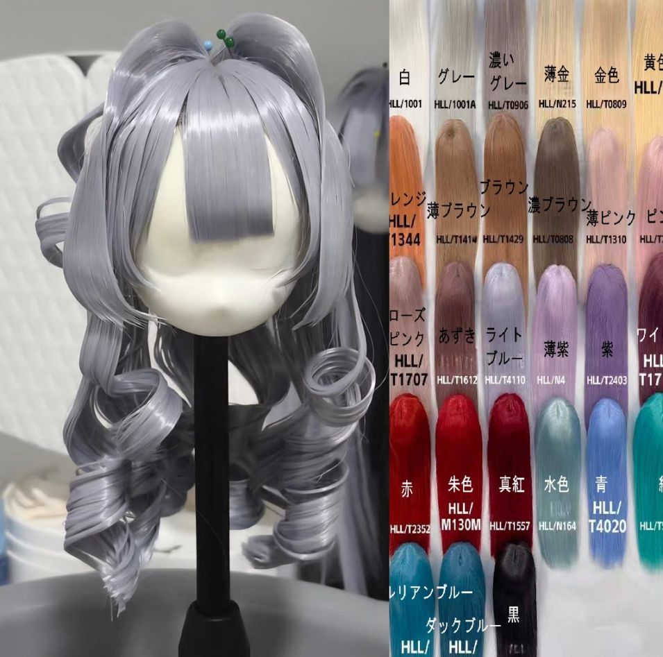 【MTR】27色！1/3ドール(頭囲22~23cm)用ウィッグ