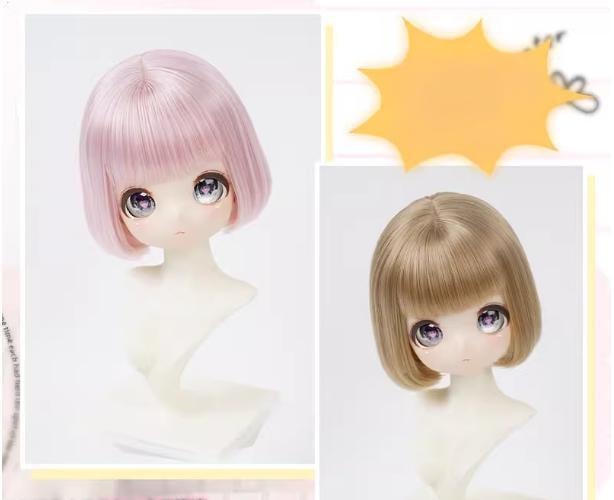U-4619【sxf】★16色！1/3,1/4ドール(頭囲17.5~24cm)用ウィッグ