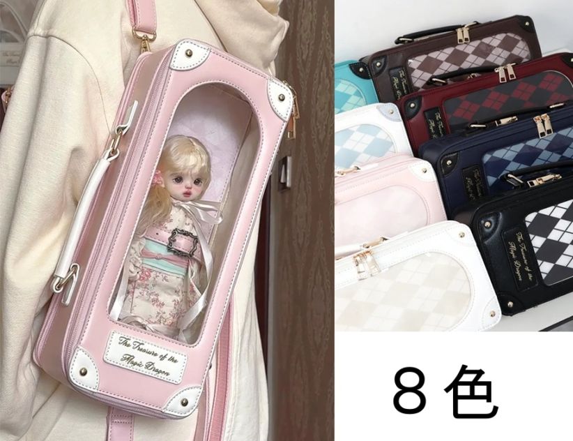 KM1834【XFT】1/6,1/4ドール用外出バッグ（キャリアケース）