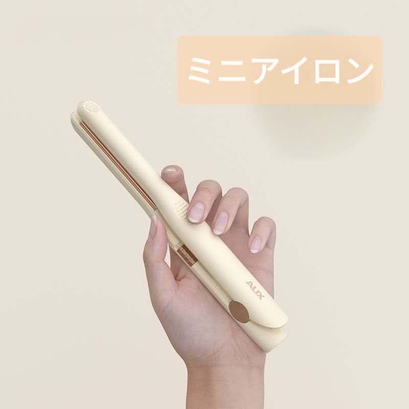 KM1858【sxf】ドールウィッグ用 ミニストレートアイロン(幅9mm)