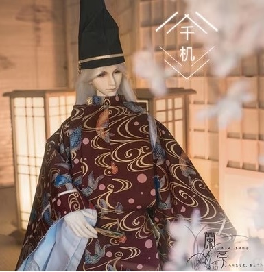 即納品AF7404【L.T】1/3着物（SDGR男/SD13男）