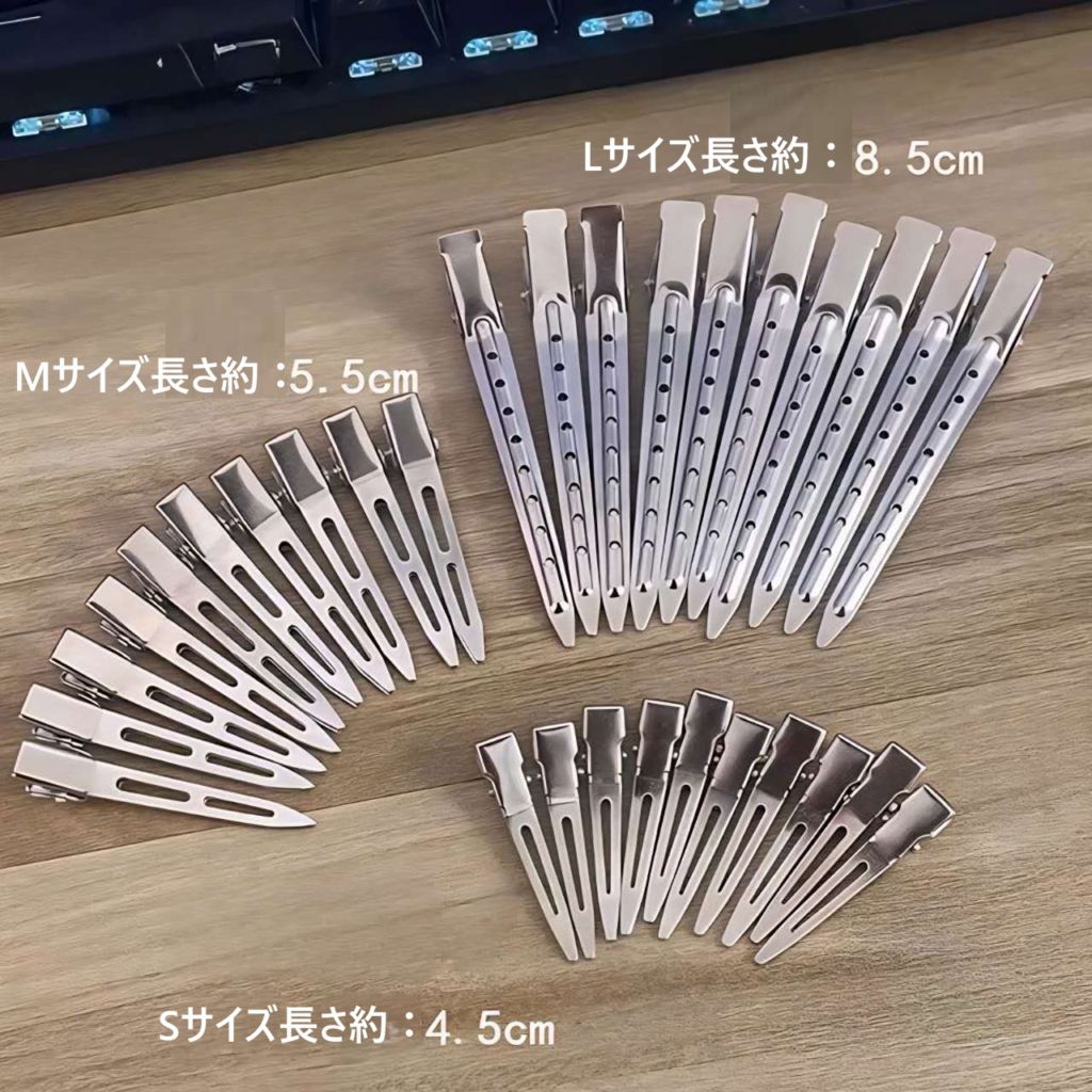 KM1863【SEN】ウィッグ用 アレンジクリップ 30点セット