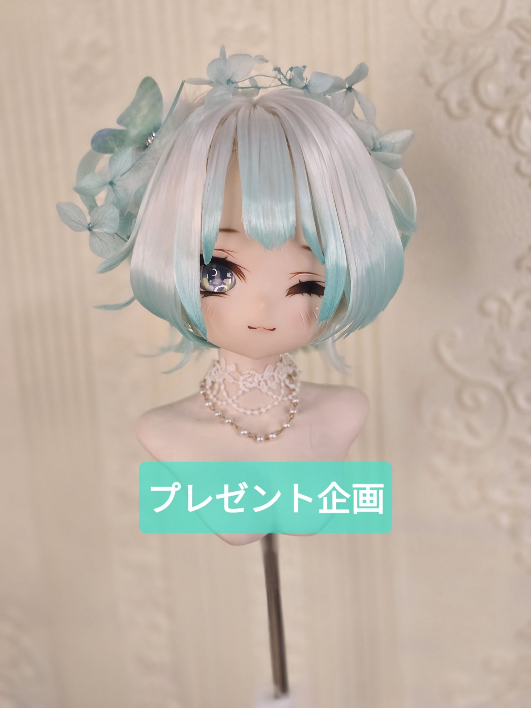 【SEN 特別企画】2万円以上お買い上げのお客様へ限定プレゼント