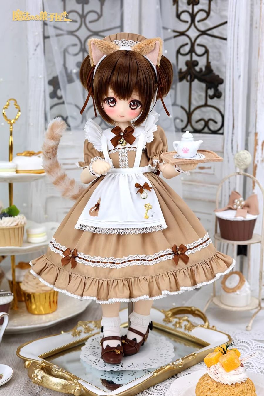 【予約販売】2月28日まで！★1/4 MDDなどメイドスタイル ドレスセット