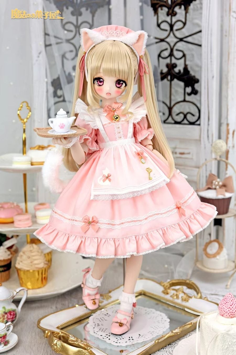 【予約販売】2月28日まで！★1/4 MDDなどメイドスタイル ドレスセット