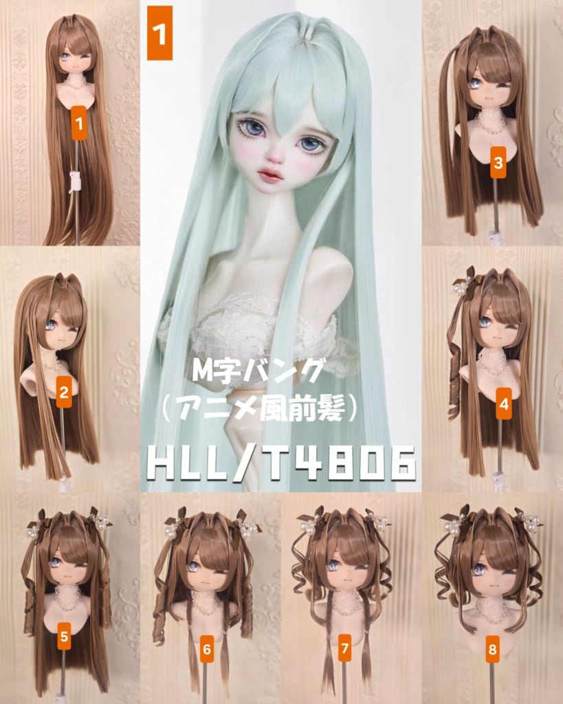 u-sen-12【SEN】★HLL/T4806★1/3ドール用アレンジウィッグ（８パターン選択可）