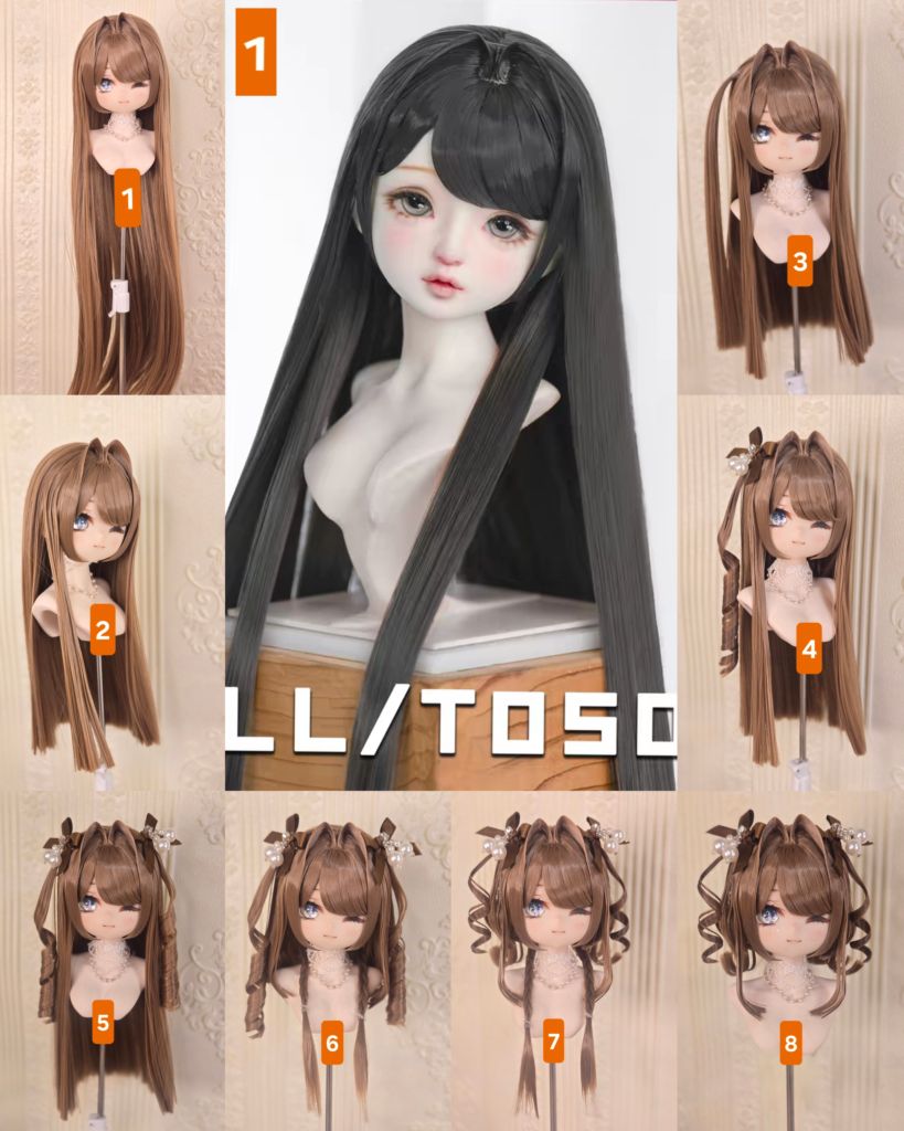 u-sen-15【SEN】★HLL/T0508★1/3ドール用アレンジウィッグ（８パターン選択可）