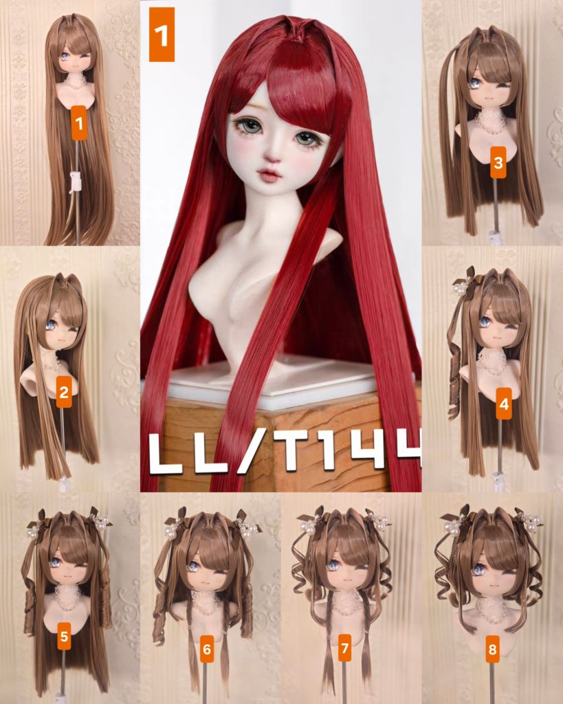 u-sen-16【SEN】★HLL/T1449★1/3ドール用アレンジウィッグ（８パターン選択可）