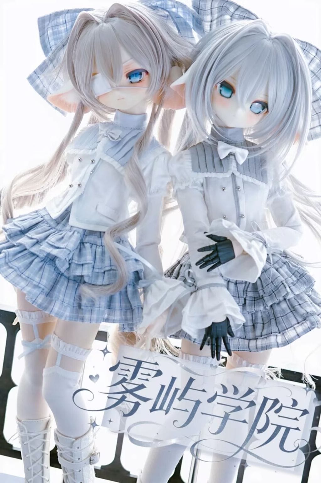 みみ☺︎ ドール セーラー服 制服 各種パーツ セット みみ☺︎様専用 ドール セーラー服 制服 各種パーツ セット 【公式通販】