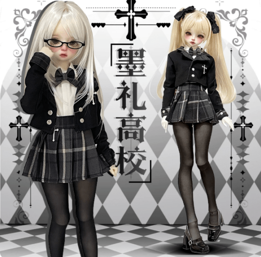 AF11733【hx】！☆1/4 MSDなどド－ル用洋服5点セット | ◇ドール洋服