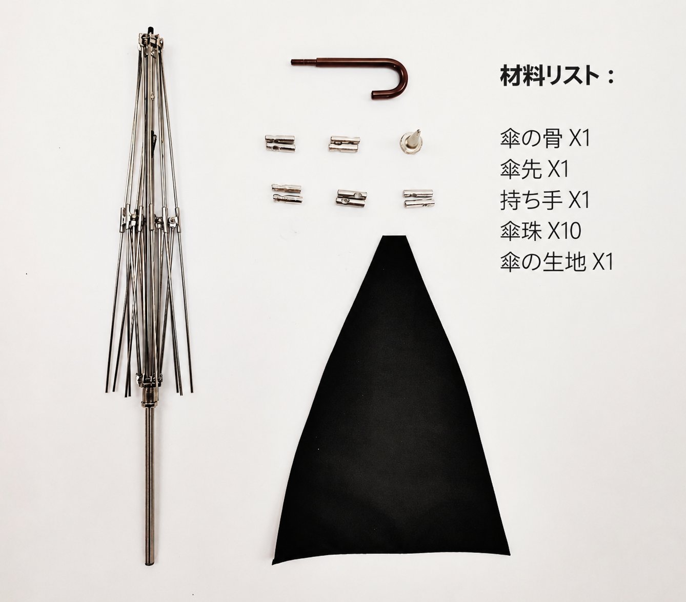 ◇ドール小物,ネクタイ | ドールスタジオSEN