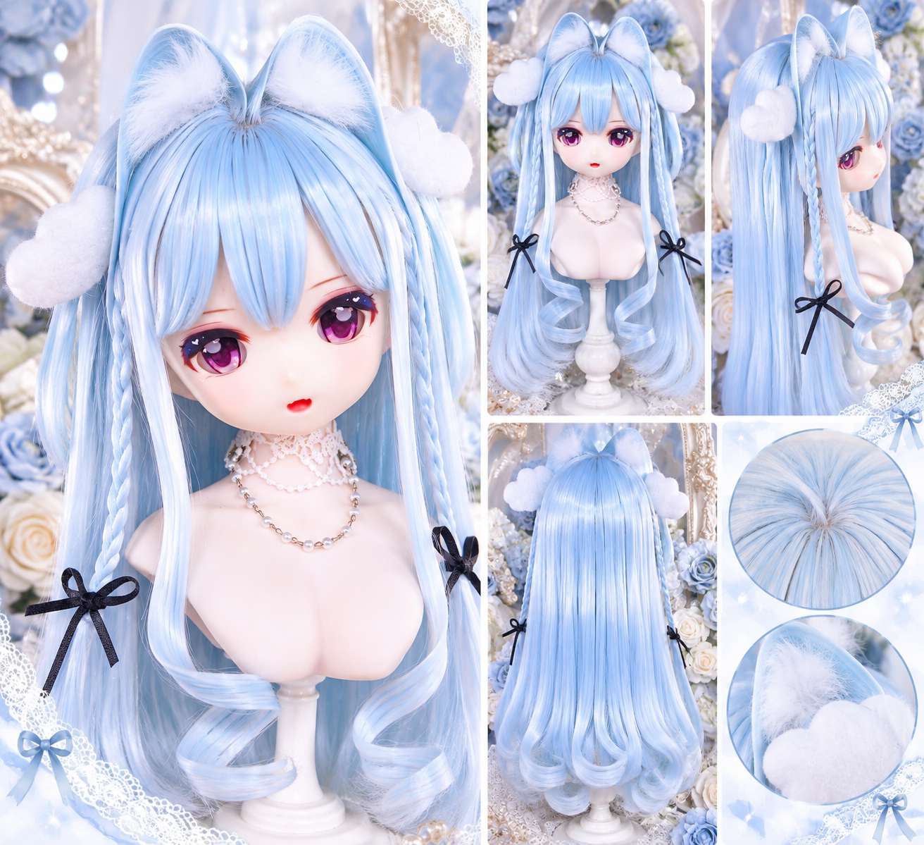 即納品(1点のみ)U-4782【アレンジウィッグ】1/3 SD/DD/MDD(頭囲22~23cm)用ウィッグ