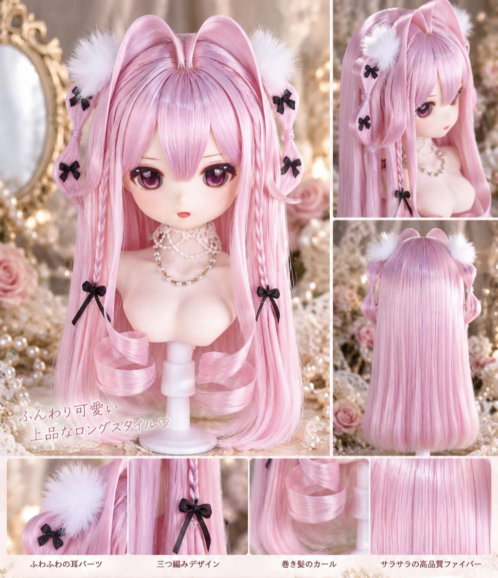 即納品 一覧》,ウィッグ,1/3頭囲22㎝～24㎝（8～9インチ） | ドール