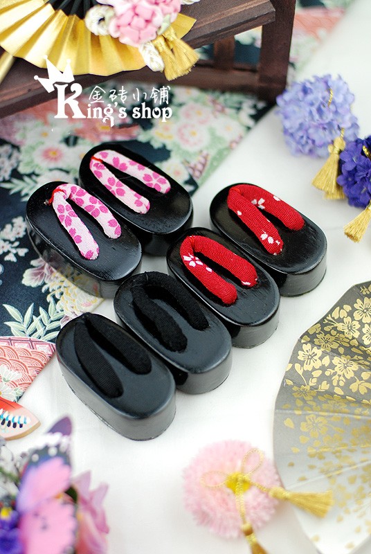 KT-M-114【jzxp】MSD用下駄