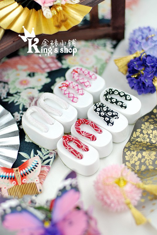 AKY0016【jzxp】幼SD用下駄