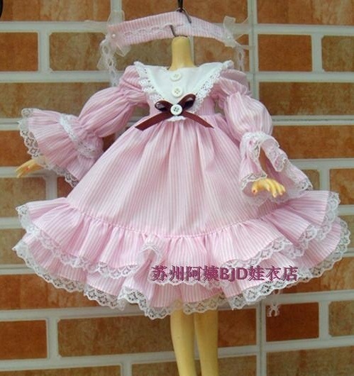 AF2331【蘇州製衣】★MSD用洋服2点セット