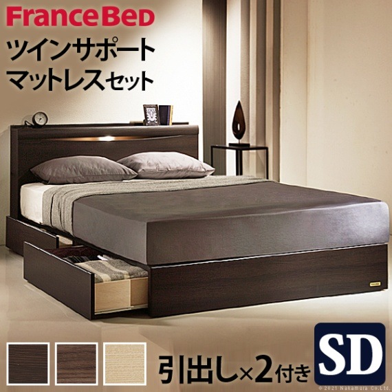 フランスベッドマットレスz-hi spring francebed フランスベッド マットレス Z-HI シングル レンタル - ベッドと