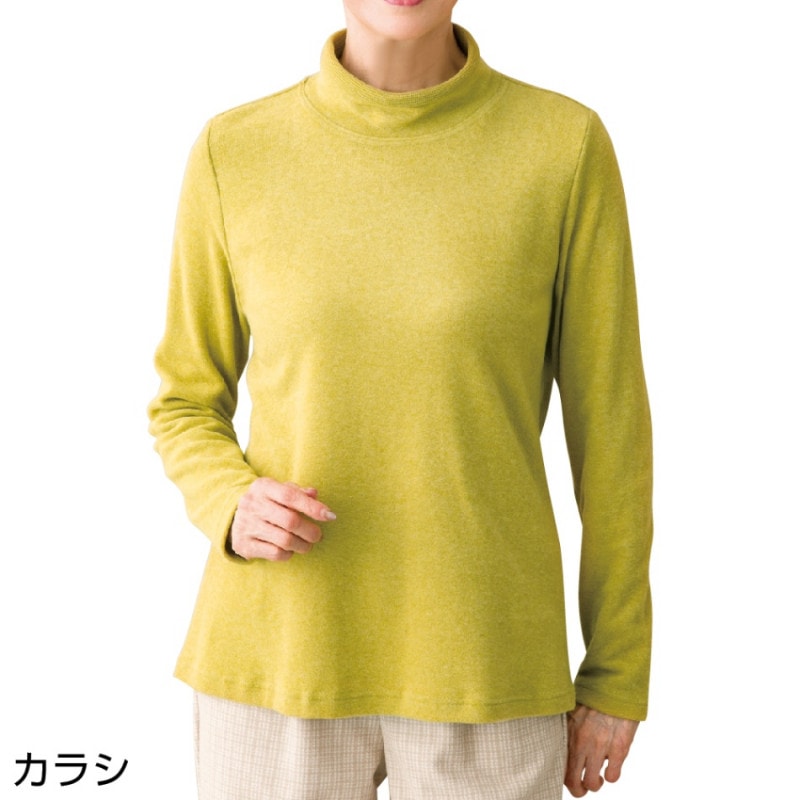 あったか起毛Ｔシャツ