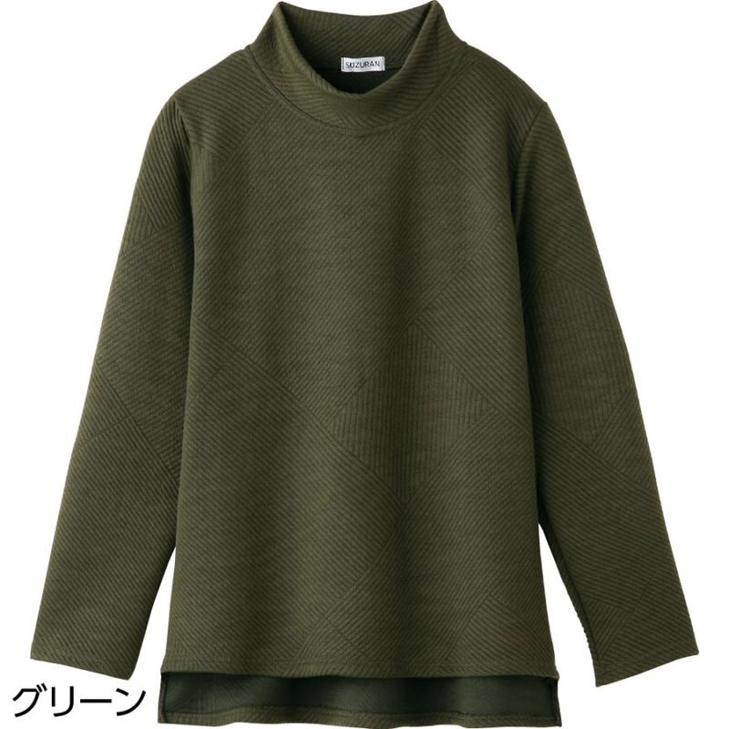 ジャカード後ろ長めＴシャツ