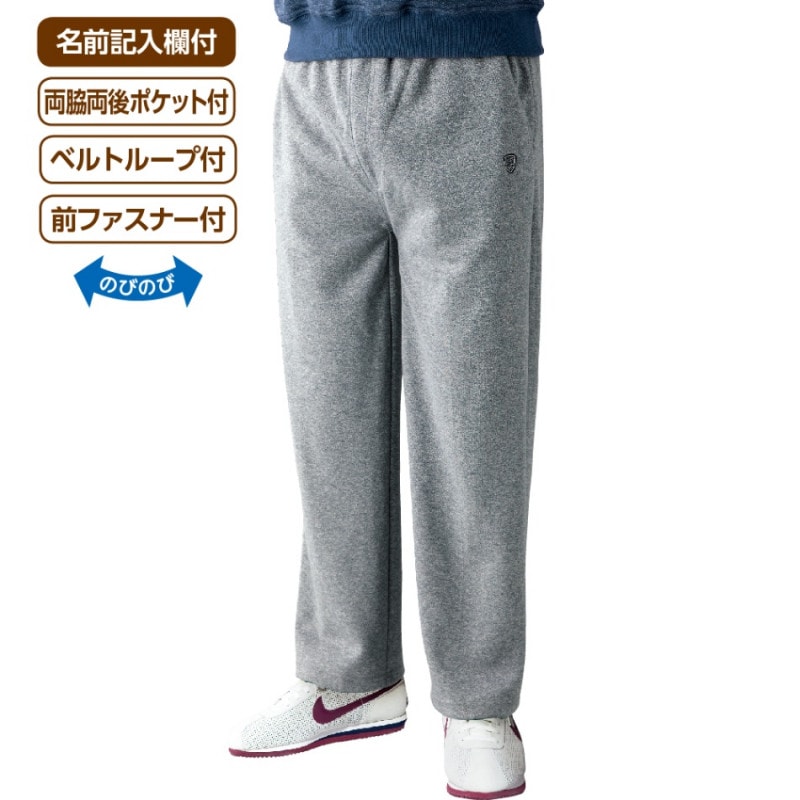 らくらくストレートパンツ