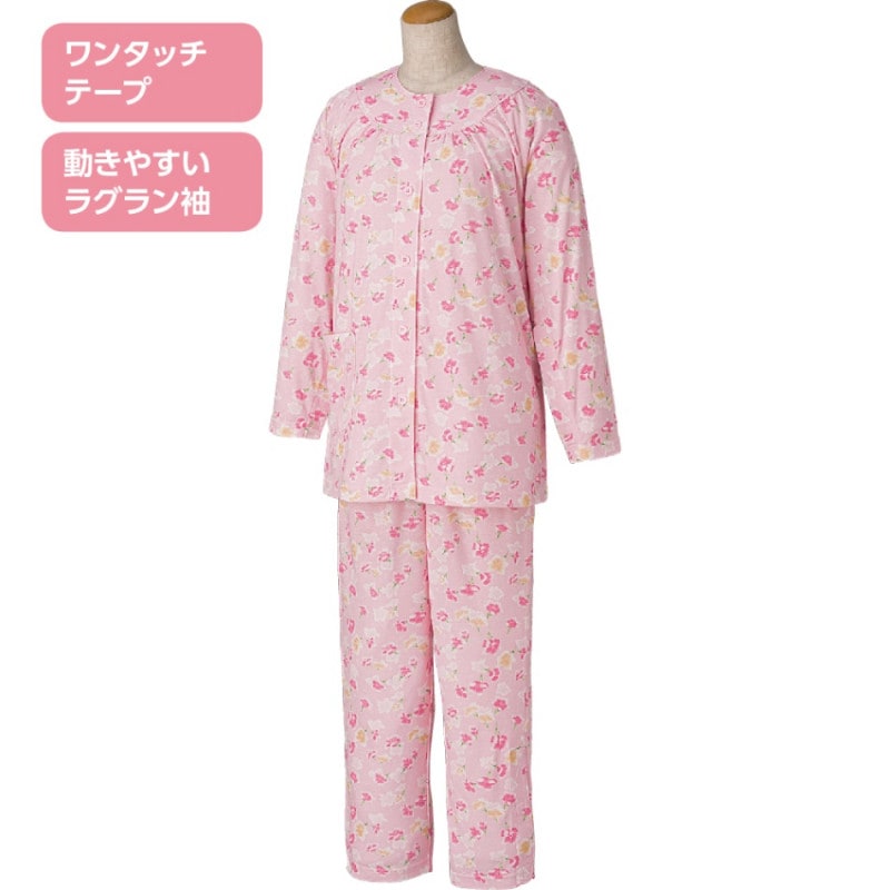 【レディース・婦人用パジャマ】ワンタッチテープ＋腰開きパジャマ 上下セット 介護しやすい パジャマ 介護用 前開き 腰開き 袖口 ワンタッチテープ オールシーズン