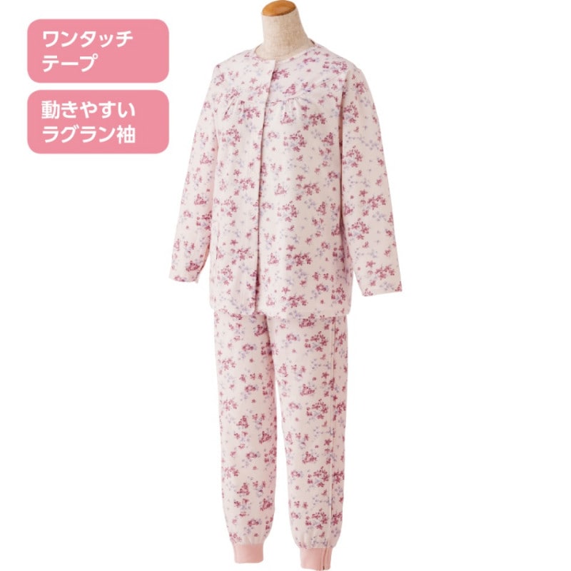 【レディース・婦人用パジャマ】 フルオープンパジャマ 上下セット 介護しやすい パジャマ 介護用 前開き 袖口 ワンタッチテープ 左右フルオープン ファスナー オールシーズン