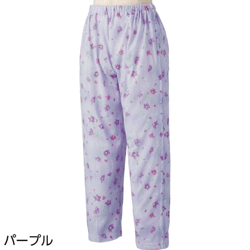 フルオープン洗い替えパンツ