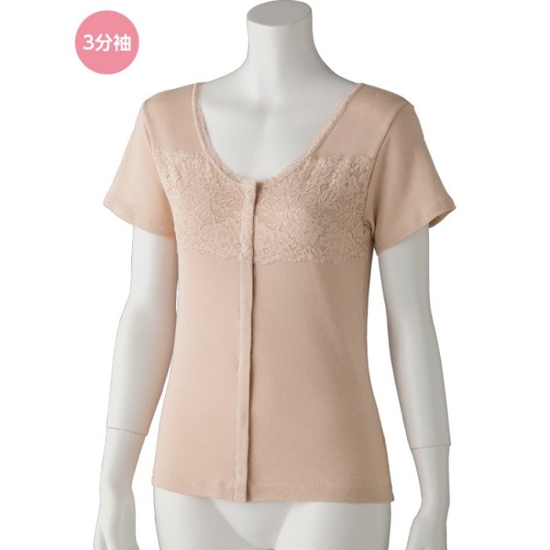 フロントレース3分袖ホックインナー