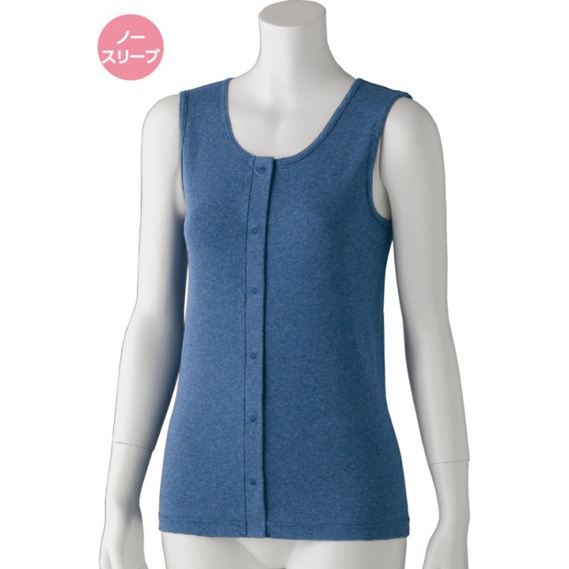 フライス杢ノースリーブホックインナー