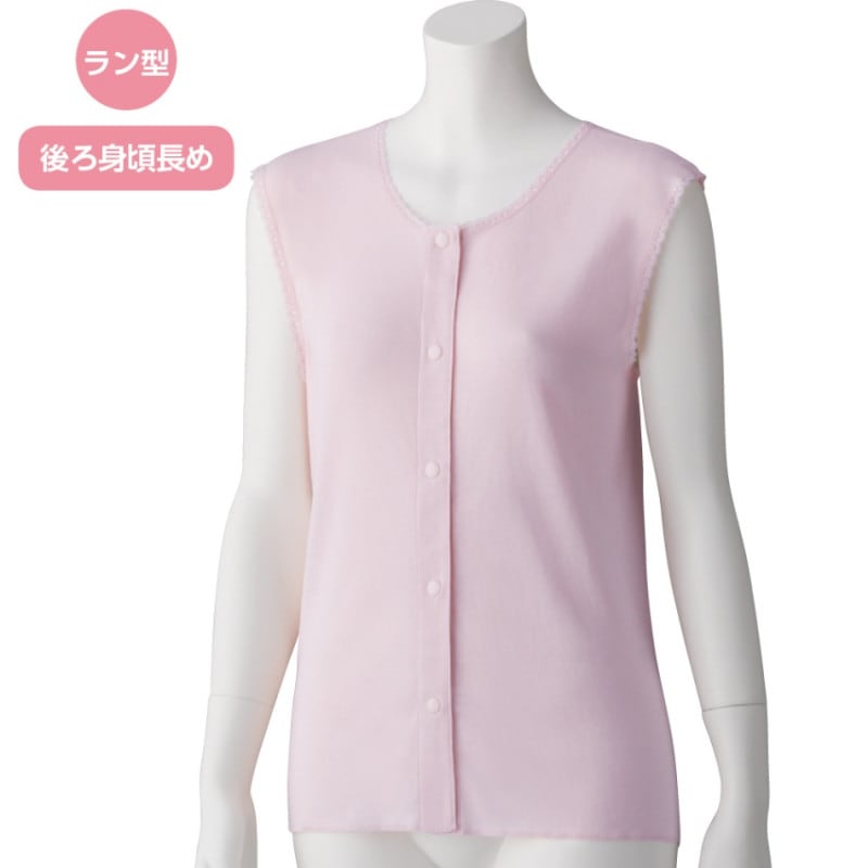 ラン型ホックシャツ