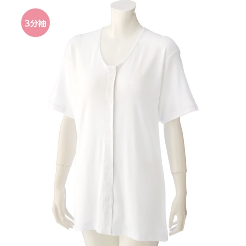 3分袖大寸ワンタッチシャツ