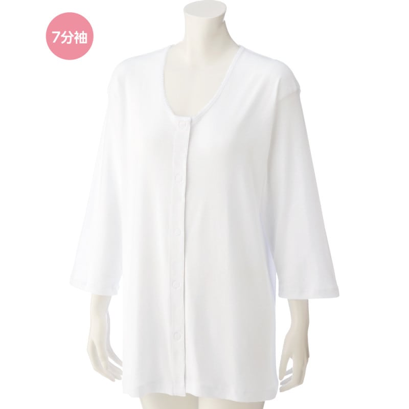 7分袖大寸ワンタッチシャツ