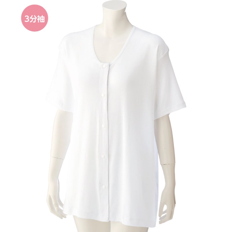 3分袖大寸ホックシャツ
